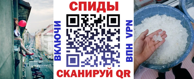 где найти   Солнечногорск  площадка официальный сайт  Amphetamine 98%  MEGA tor 