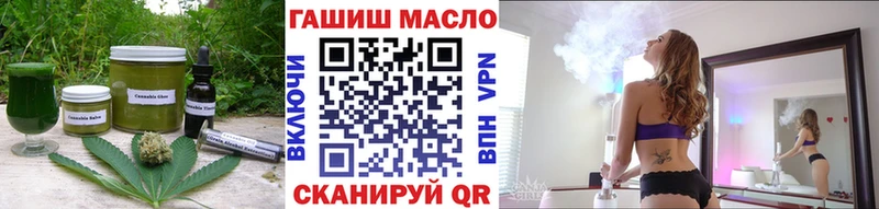 Canna-Cookies марихуана  Солнечногорск 