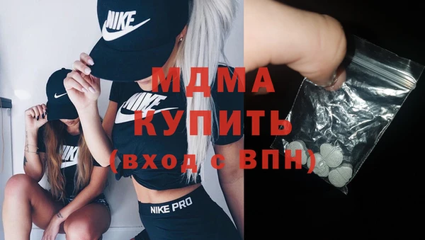 кокаин VHQ Коряжма