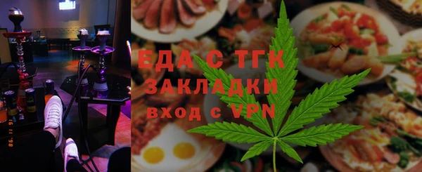 хмурый Костерёво