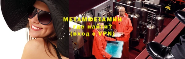 эйфоретик Корсаков