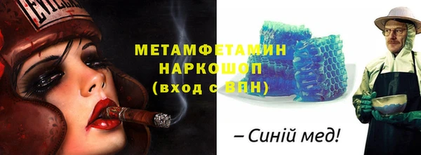шишки Кодинск