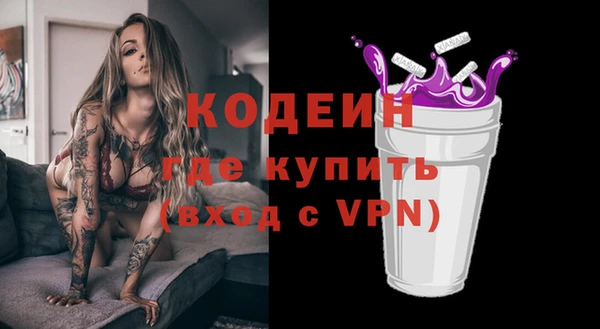 эйфоретик Корсаков