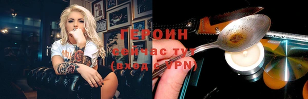 кокаин VHQ Коряжма