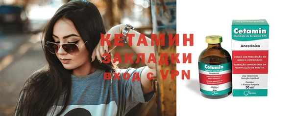 метадон Козельск