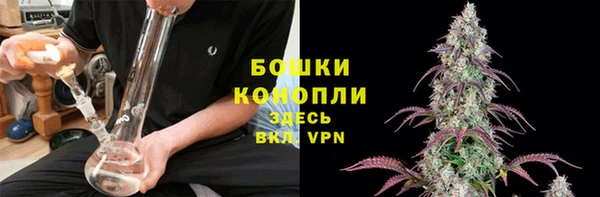 хмурый Костерёво