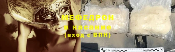 метадон Козельск