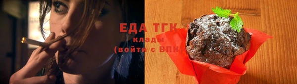 альфа пвп VHQ Козловка