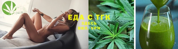 метадон Козельск