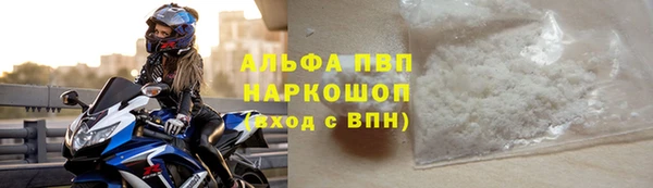 кокаин VHQ Коряжма