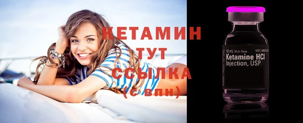 кокаин VHQ Коряжма
