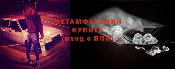 кокаин VHQ Коряжма