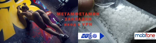 не бодяженный Куйбышев