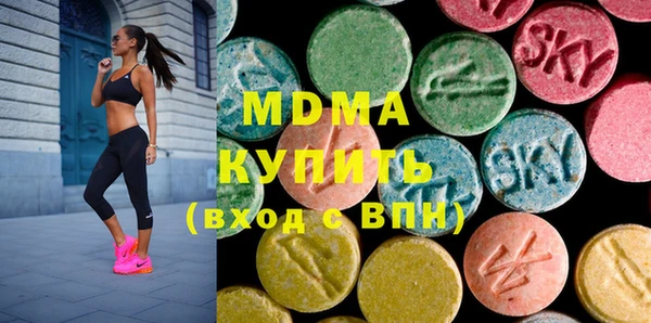хмурый Костерёво