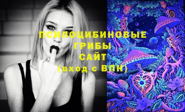 кокаин VHQ Коряжма
