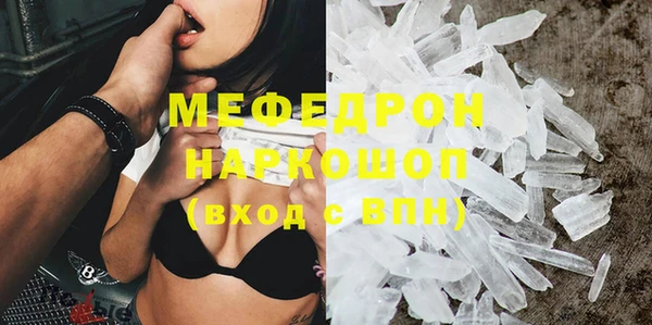 метадон Козельск