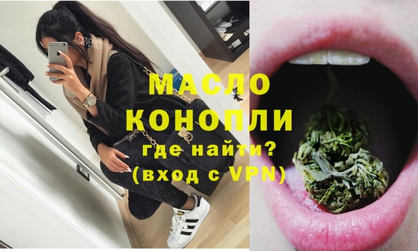 не бодяженный Куйбышев