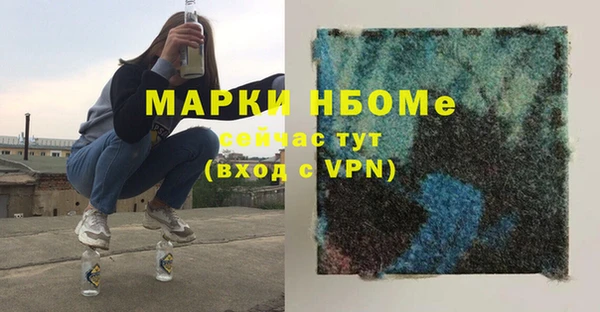эйфоретик Корсаков