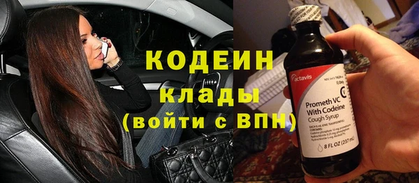 кокаин VHQ Коряжма