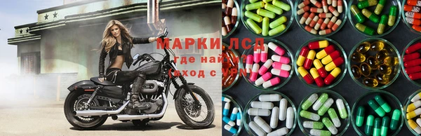 метадон Козельск