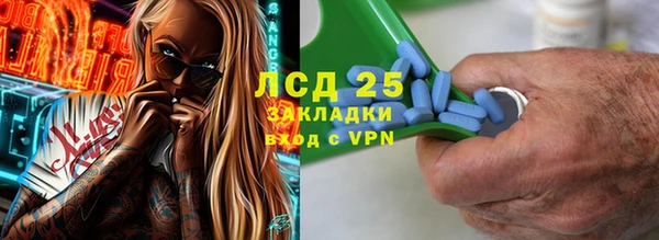 эйфоретик Корсаков