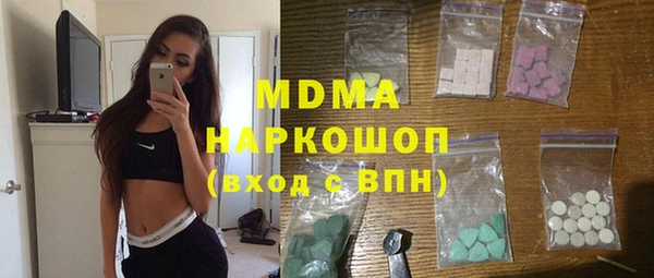 не бодяженный Кукмор