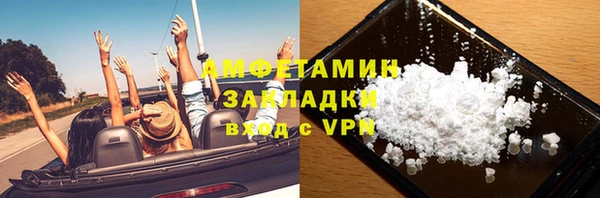 метадон Козельск