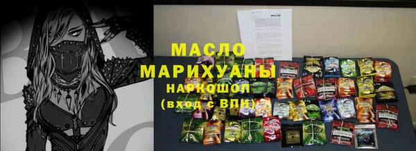 эйфоретик Корсаков