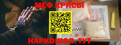 метадон Донецк