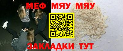 метадон Донецк