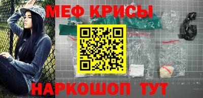 метадон Донецк