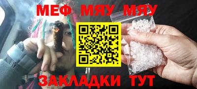 Альфа ПВП Апшеронск