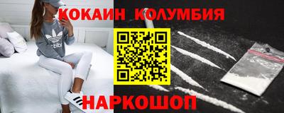 меф VHQ Дубна