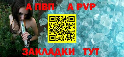 метадон Донецк