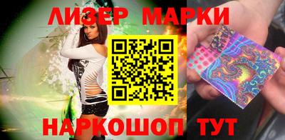 круглые Апрелевка