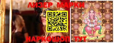 метадон Донецк