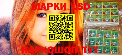меф VHQ Дубна