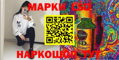 круглые Апрелевка