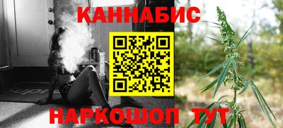 spice Донской