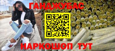 меф VHQ Дубна