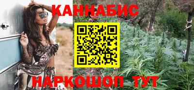 Альфа ПВП Апшеронск