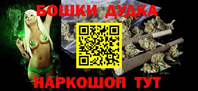 метадон Донецк