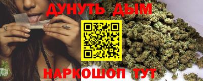 Альфа ПВП Апшеронск