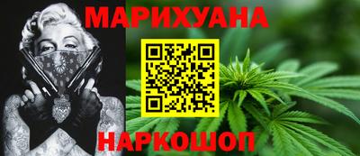 метадон Донецк