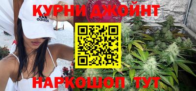 spice Донской