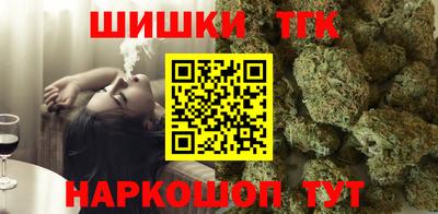 меф VHQ Дубна