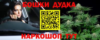 круглые Апрелевка