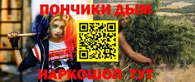 Альфа ПВП Апшеронск