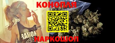 Альфа ПВП Апшеронск