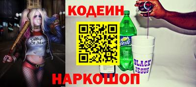 меф VHQ Дубна